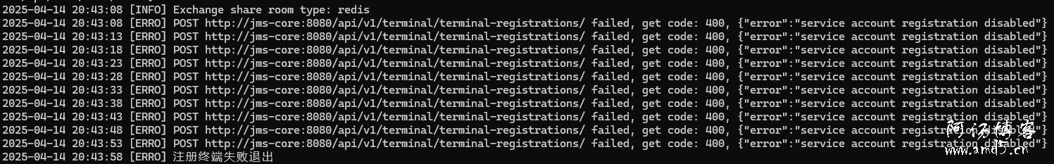 jumpserver遷移以后koko和lion無法注冊(cè)服務(wù)